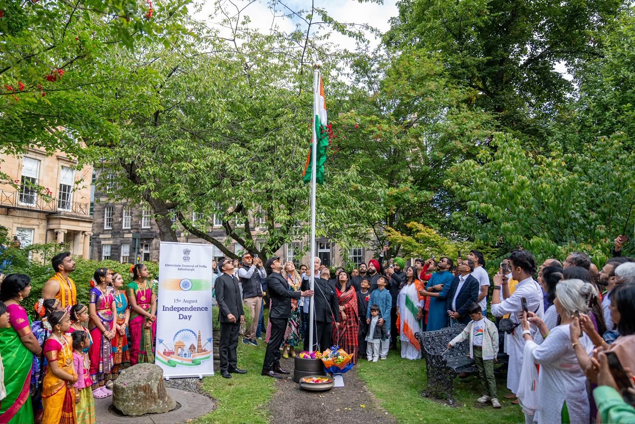 80th Independence Day celebration