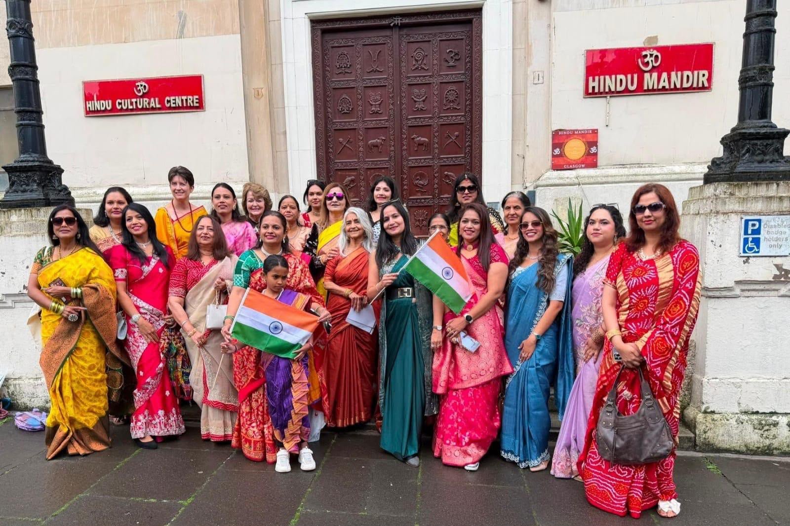 Har Ghar Tiranga