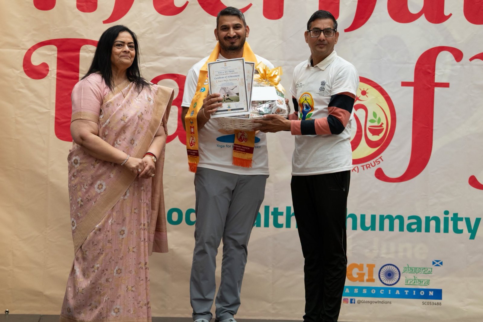 IDY 2026 - Emirates Arena, Glasgow (28/06/2026)