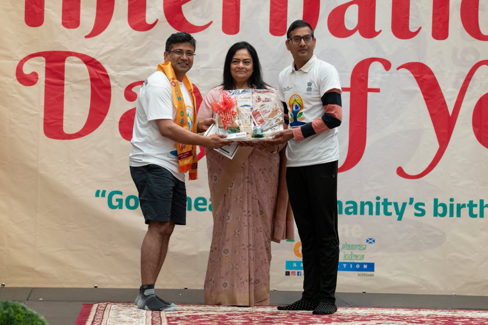 IDY 2026 - Emirates Arena, Glasgow (28/06/2026)
