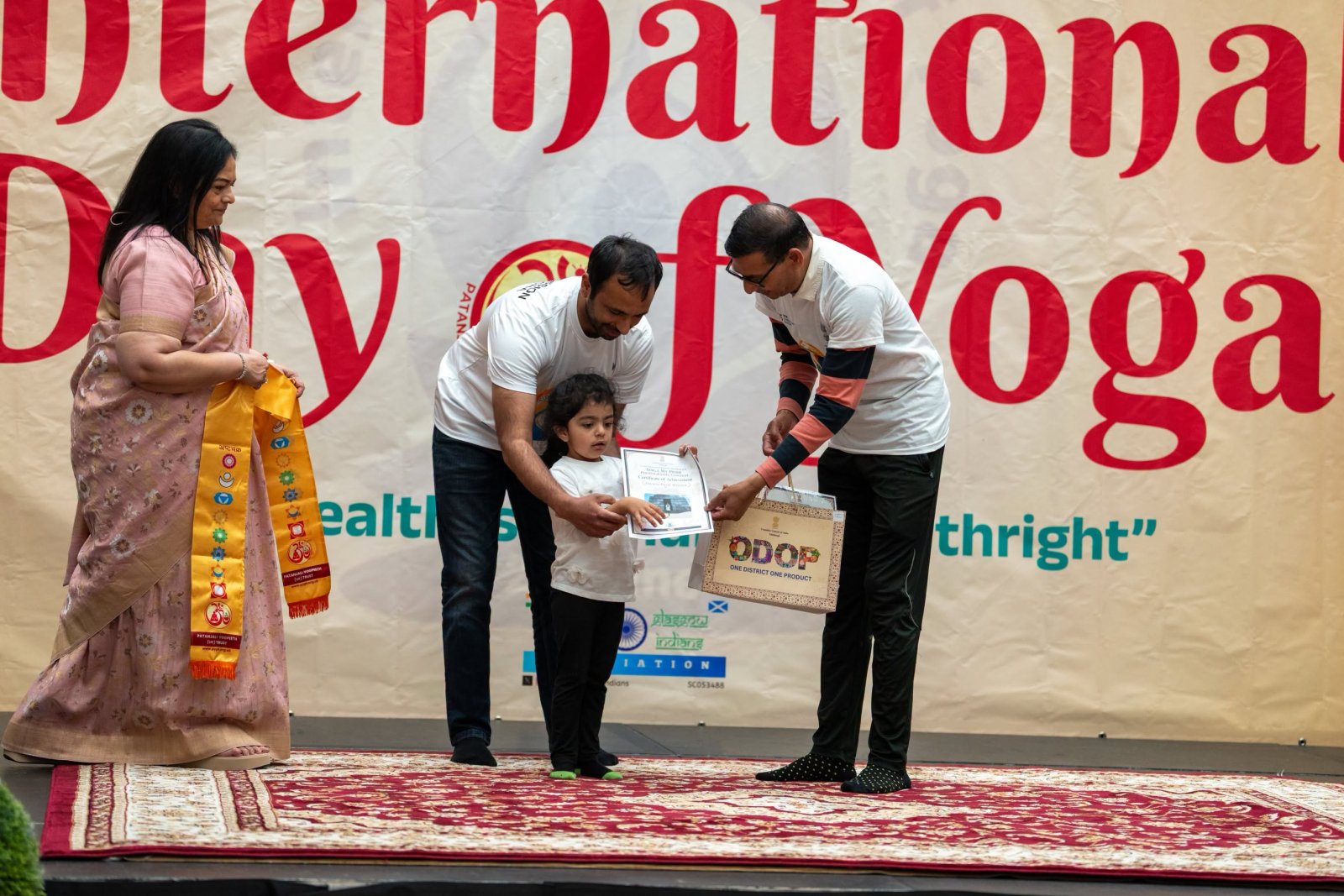 IDY 2026 - Emirates Arena, Glasgow (28/06/2026)
