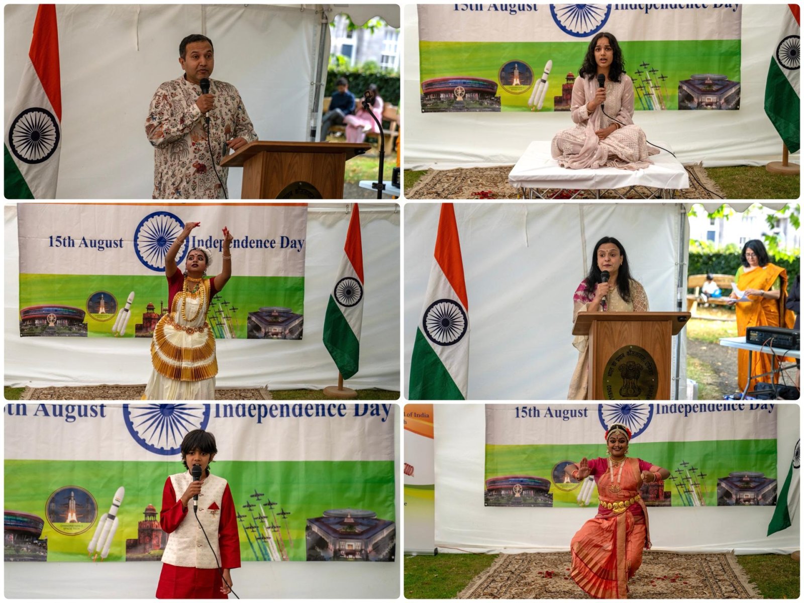 80th Independence Day celebration