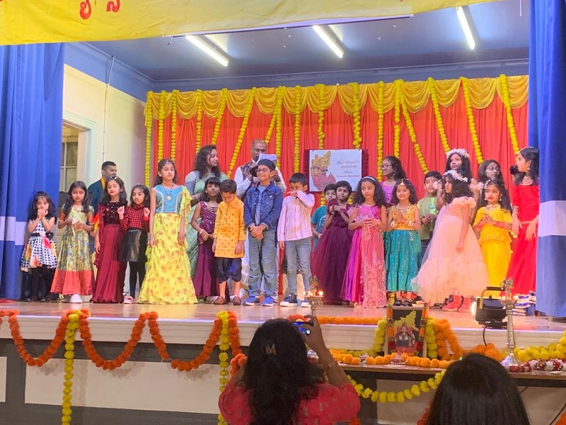  Kannada Rajyostava celebrations - 2023