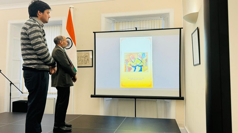 Veer Baal Divas Celebration