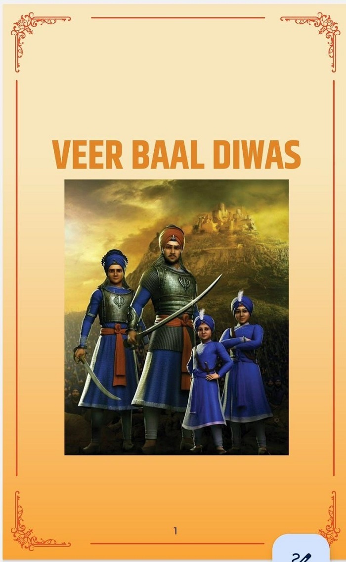 Veer Baal Divas Celebration