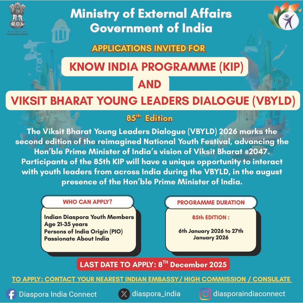 85th KNOW INDIA PROGRAMME (KIP) AND VIKSIT BHARAT YOUNG LEADERS DIALOGUE (VBYLD)