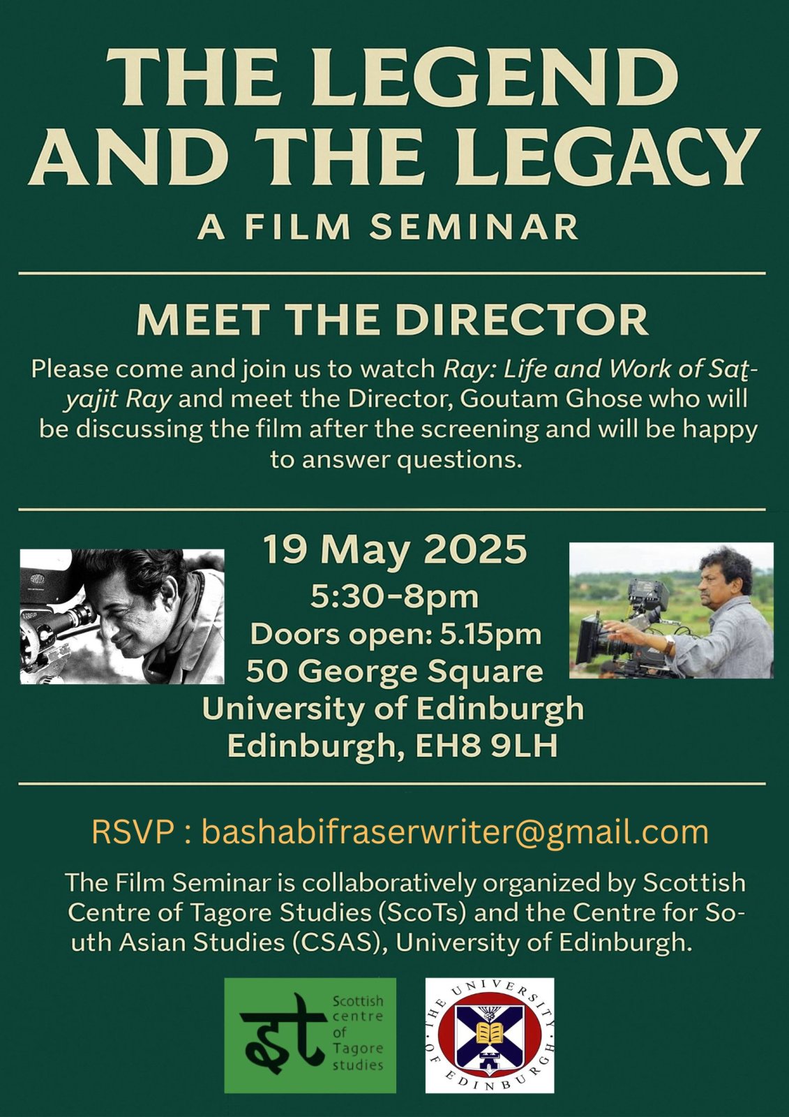 The Legend and the Legacy – A Film Seminar