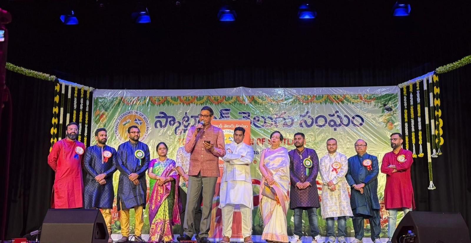 Bihar Divas celebration in Edinburgh.