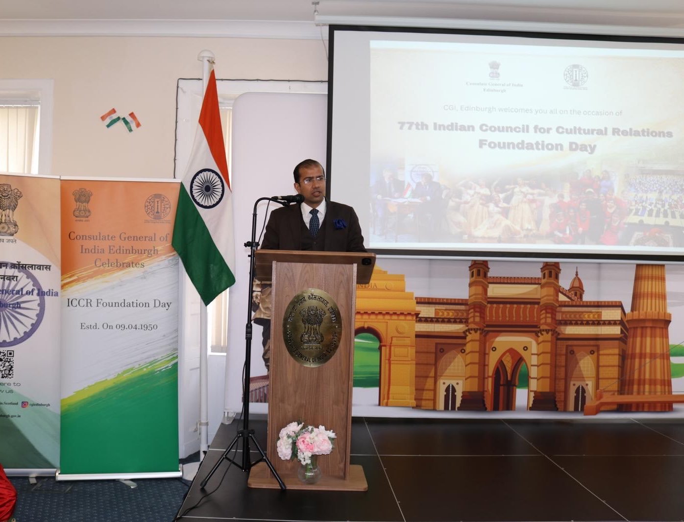 77th ICCR Foundation Day