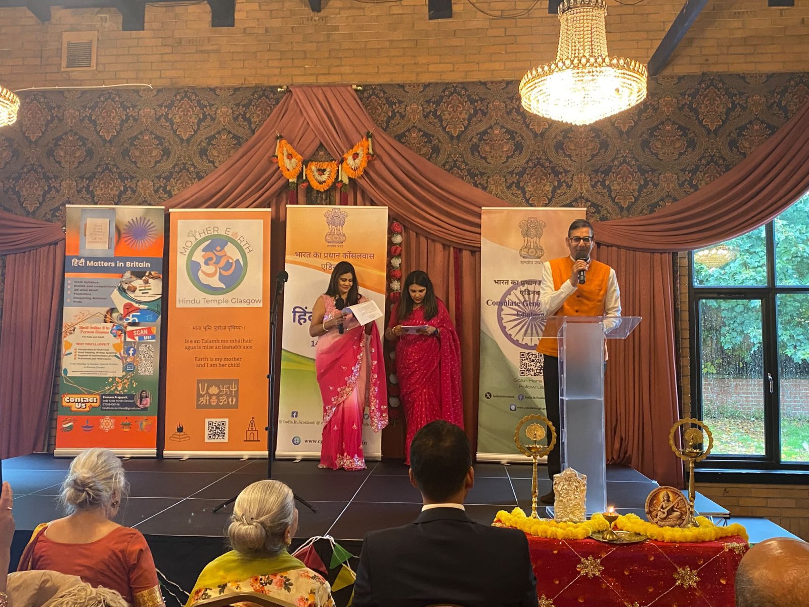 Hindi Day 2026 - Glasgow