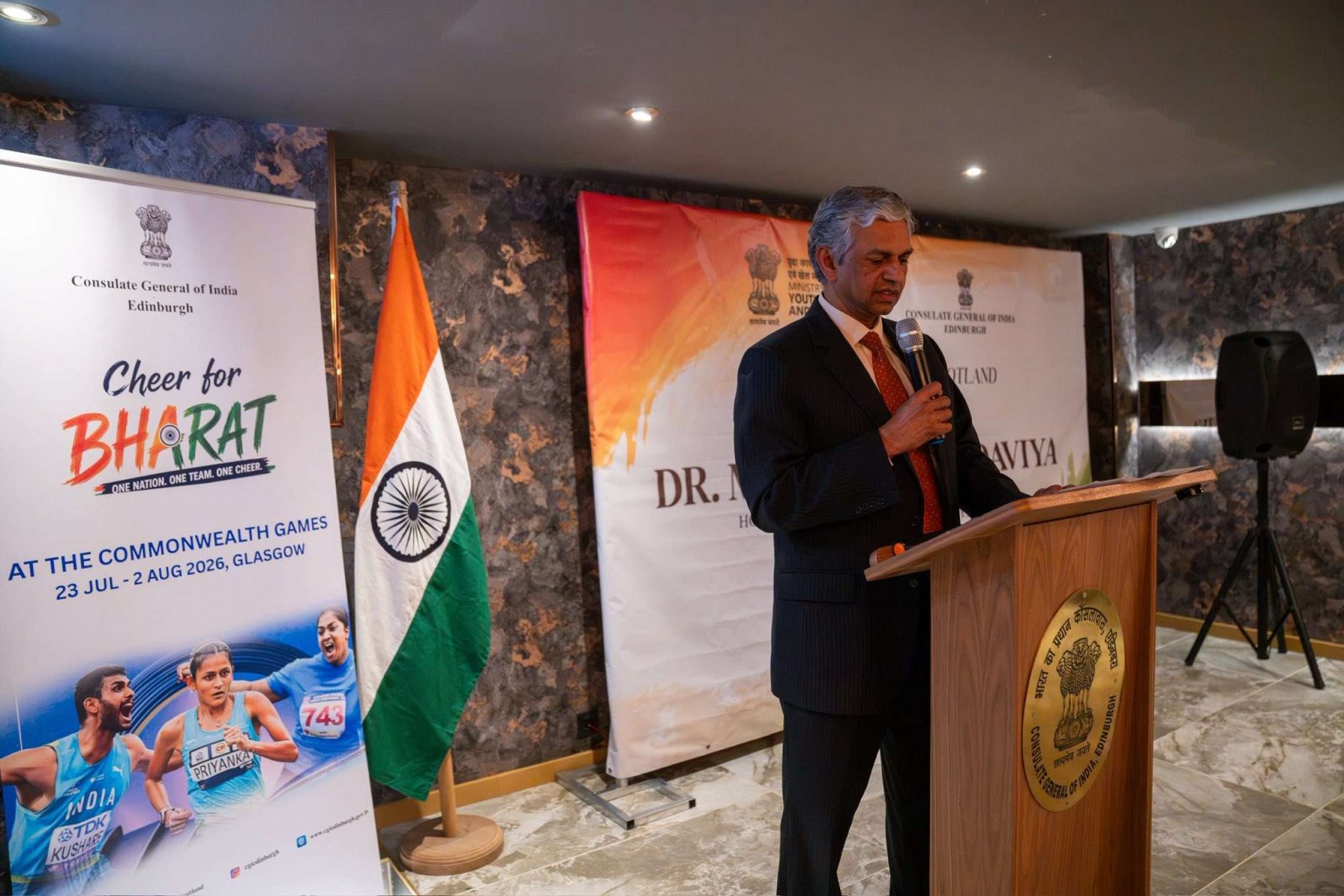 Consulate General of India, Edinburgh Hosts Reception for Indian Diaspora in Honour of Hon'ble Minister Dr. Mansukh Mandaviya