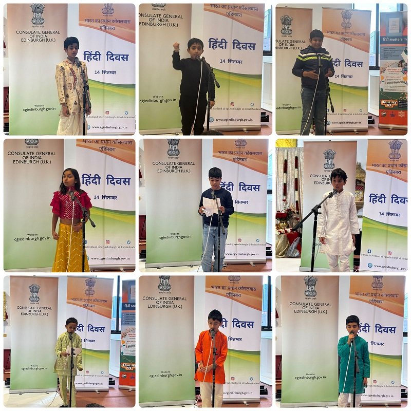 Hindi Diwas - Edinburgh 2025