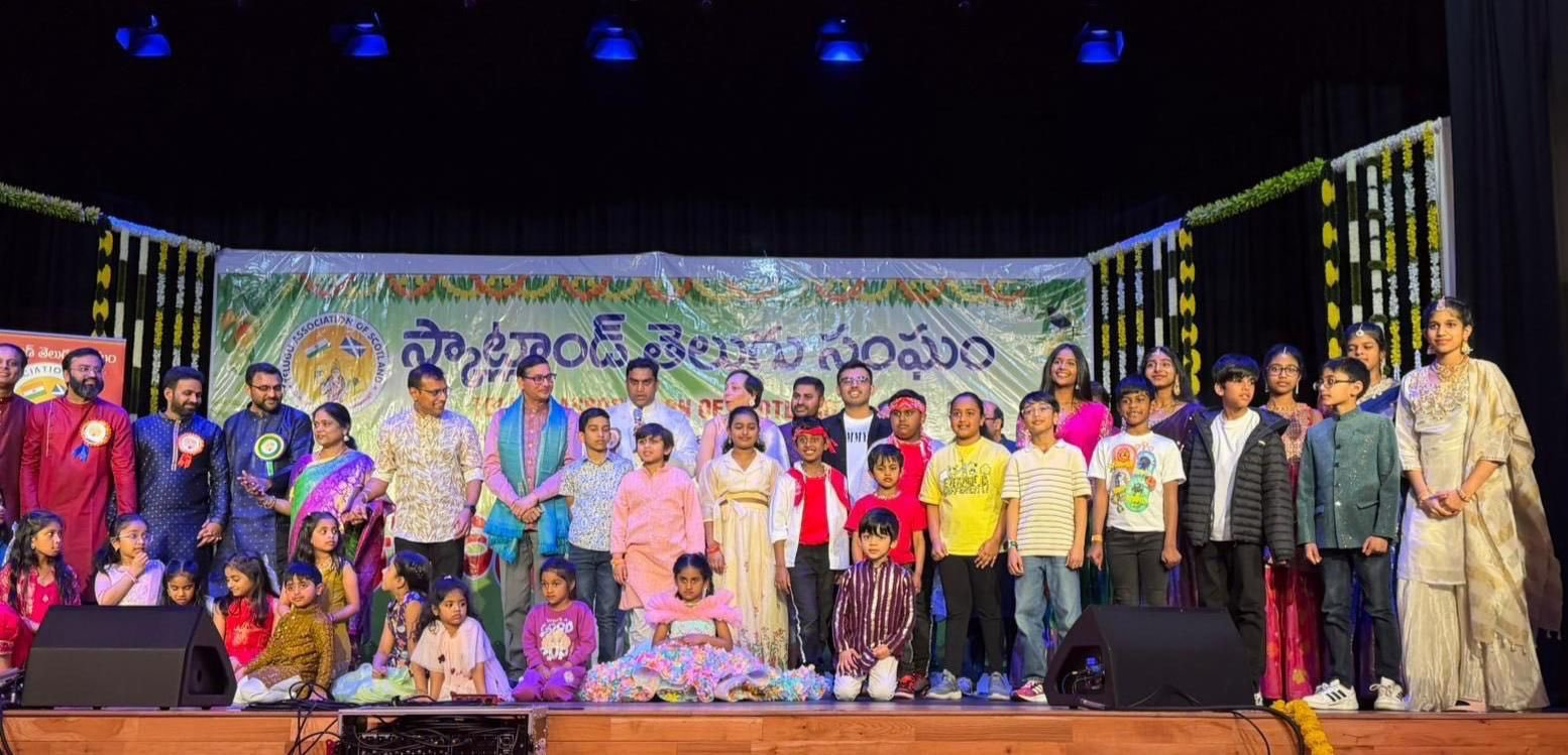 Bihar Divas celebration in Edinburgh.