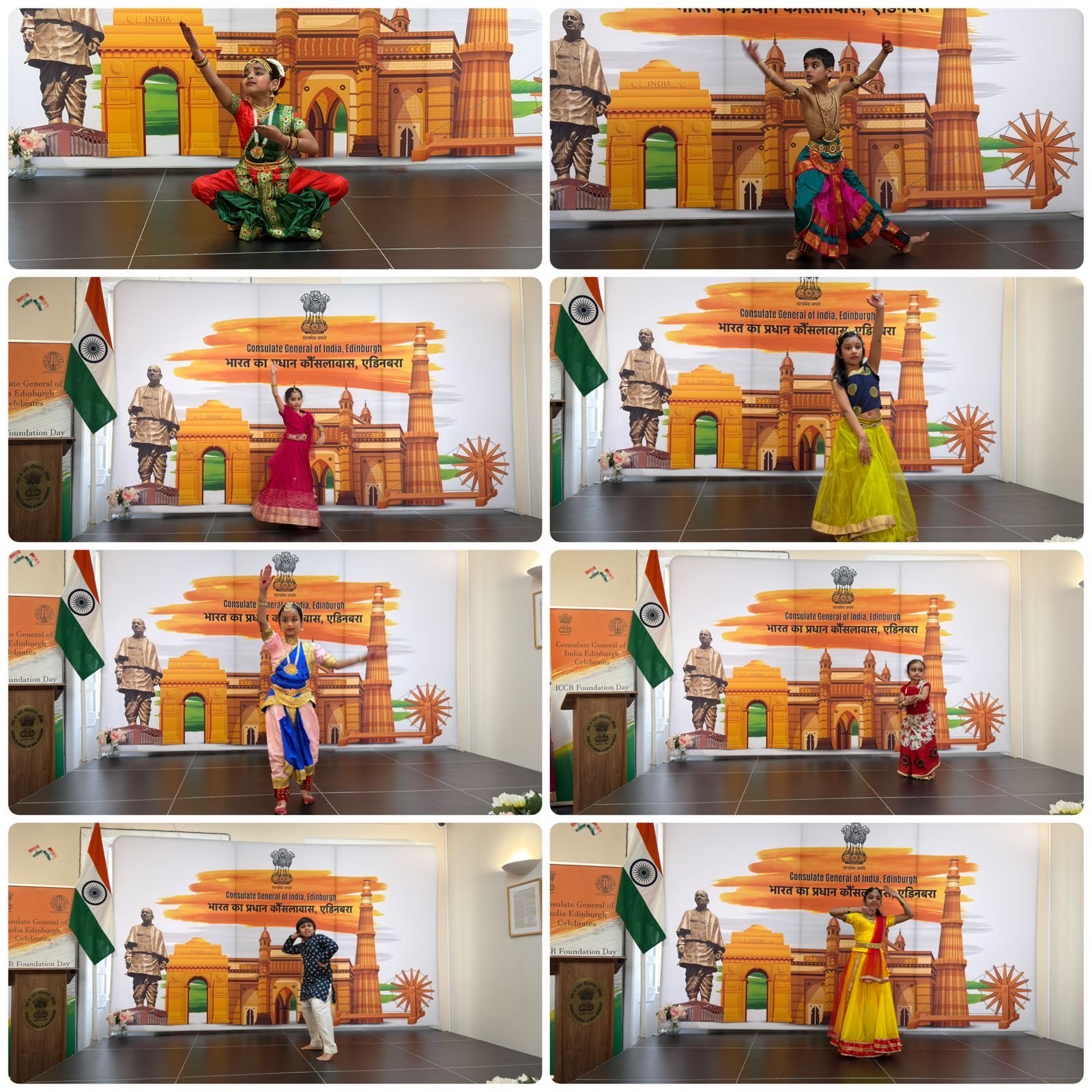 77th ICCR Foundation Day