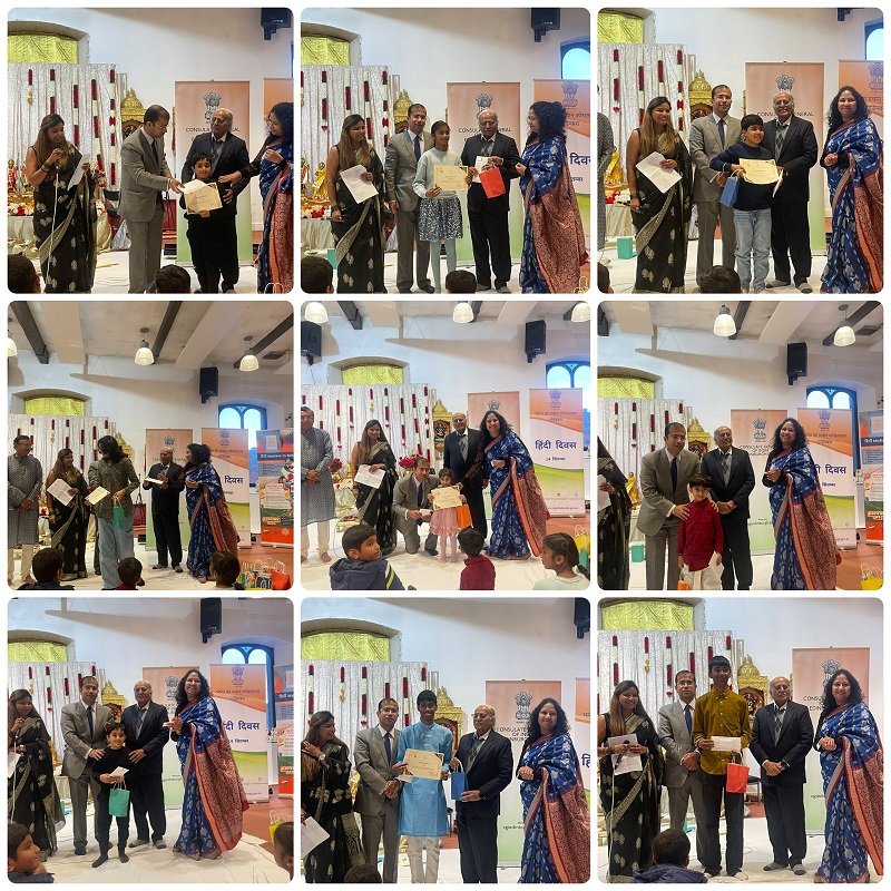 Hindi Diwas - Edinburgh 2025