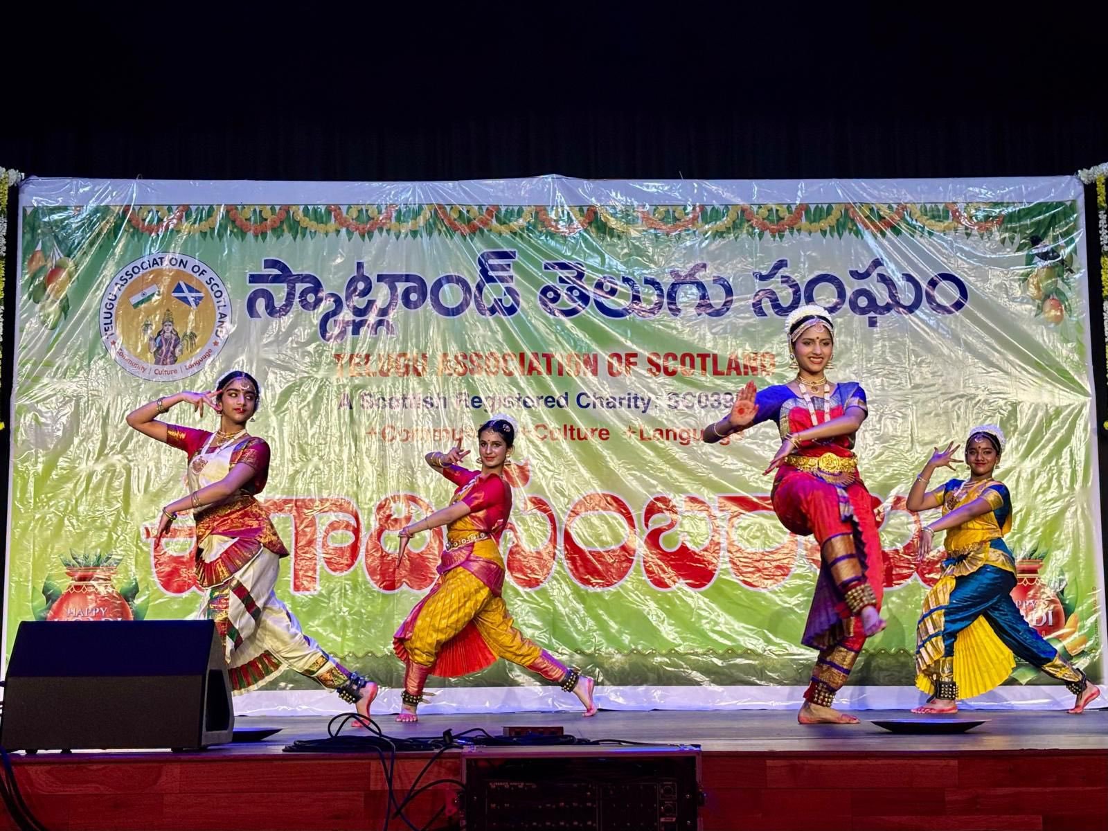 Bihar Divas celebration in Edinburgh.