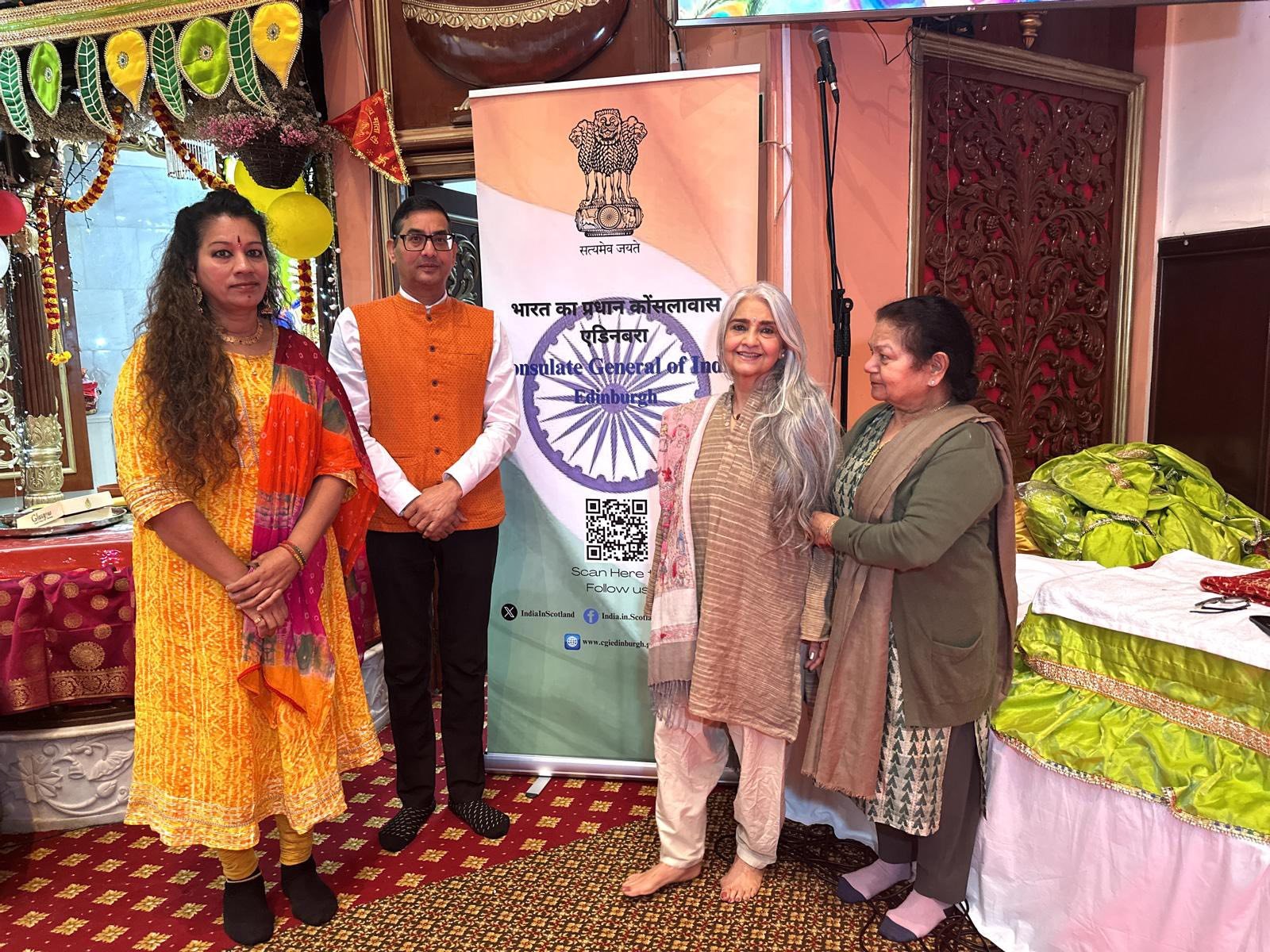 World Meditation Day 2025 at Glasgow Hindu Mandir