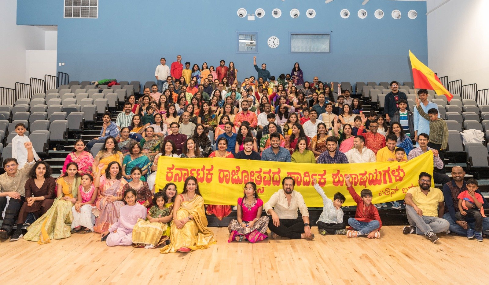 Vice Consul attended the Kannada Association of Scotland's Kannada Rajyotsava celebrations