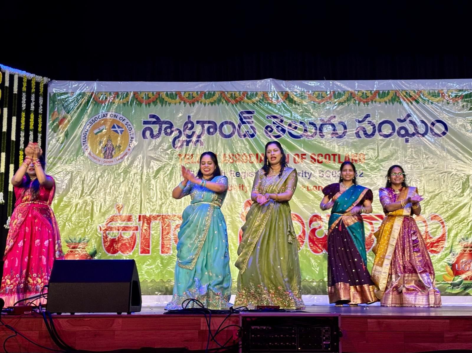 Bihar Divas celebration in Edinburgh.