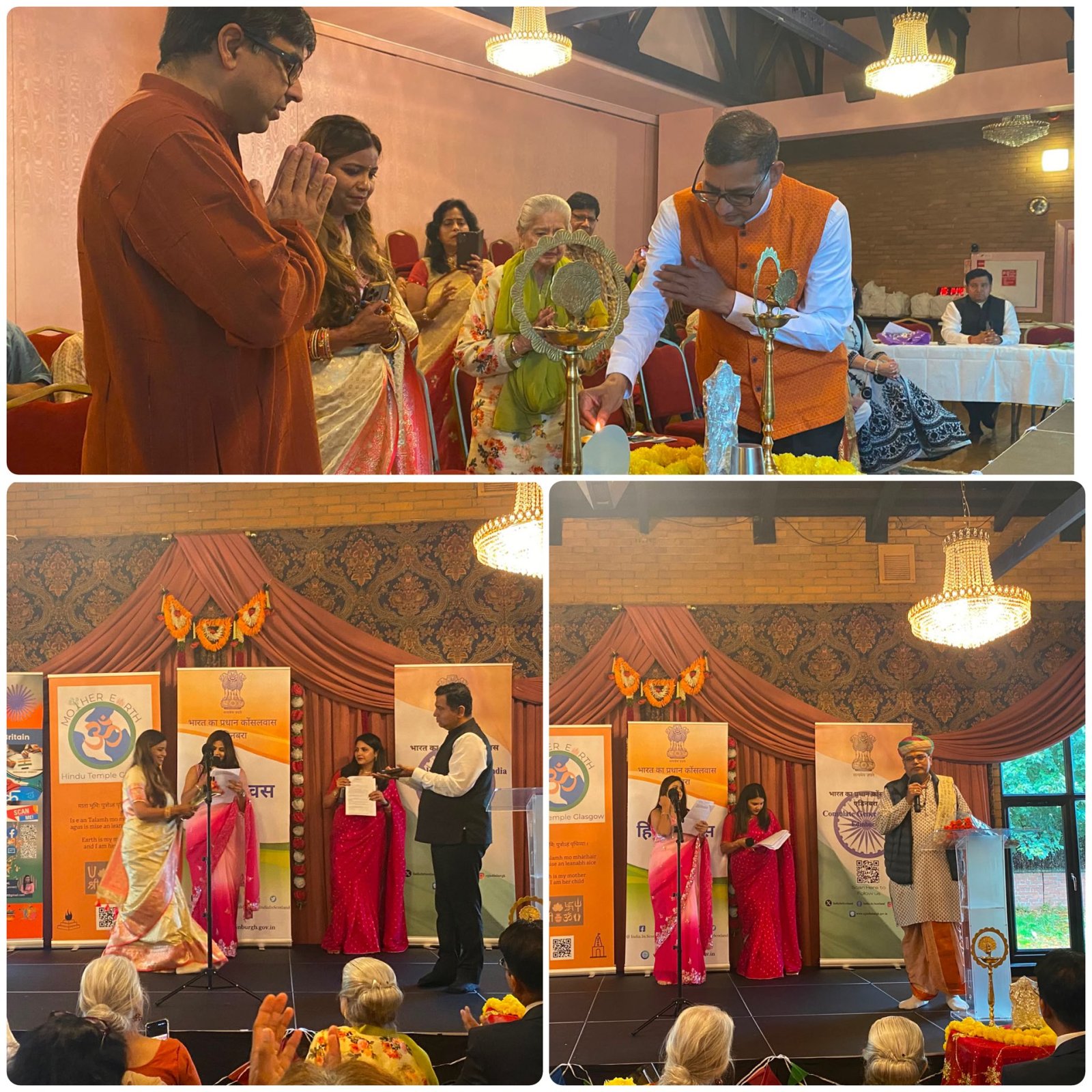 Hindi Day 2026 - Glasgow