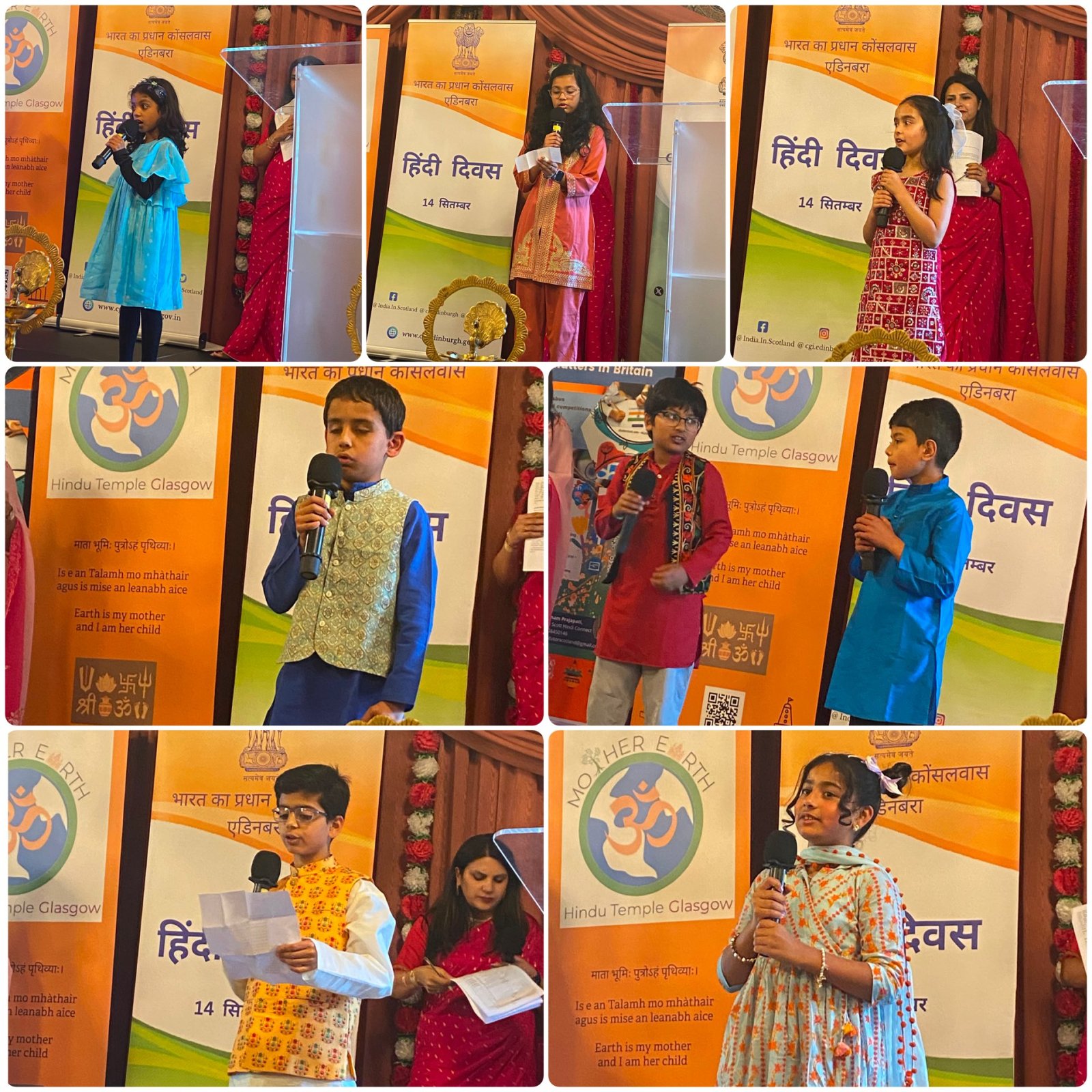 Hindi Day 2026 - Glasgow