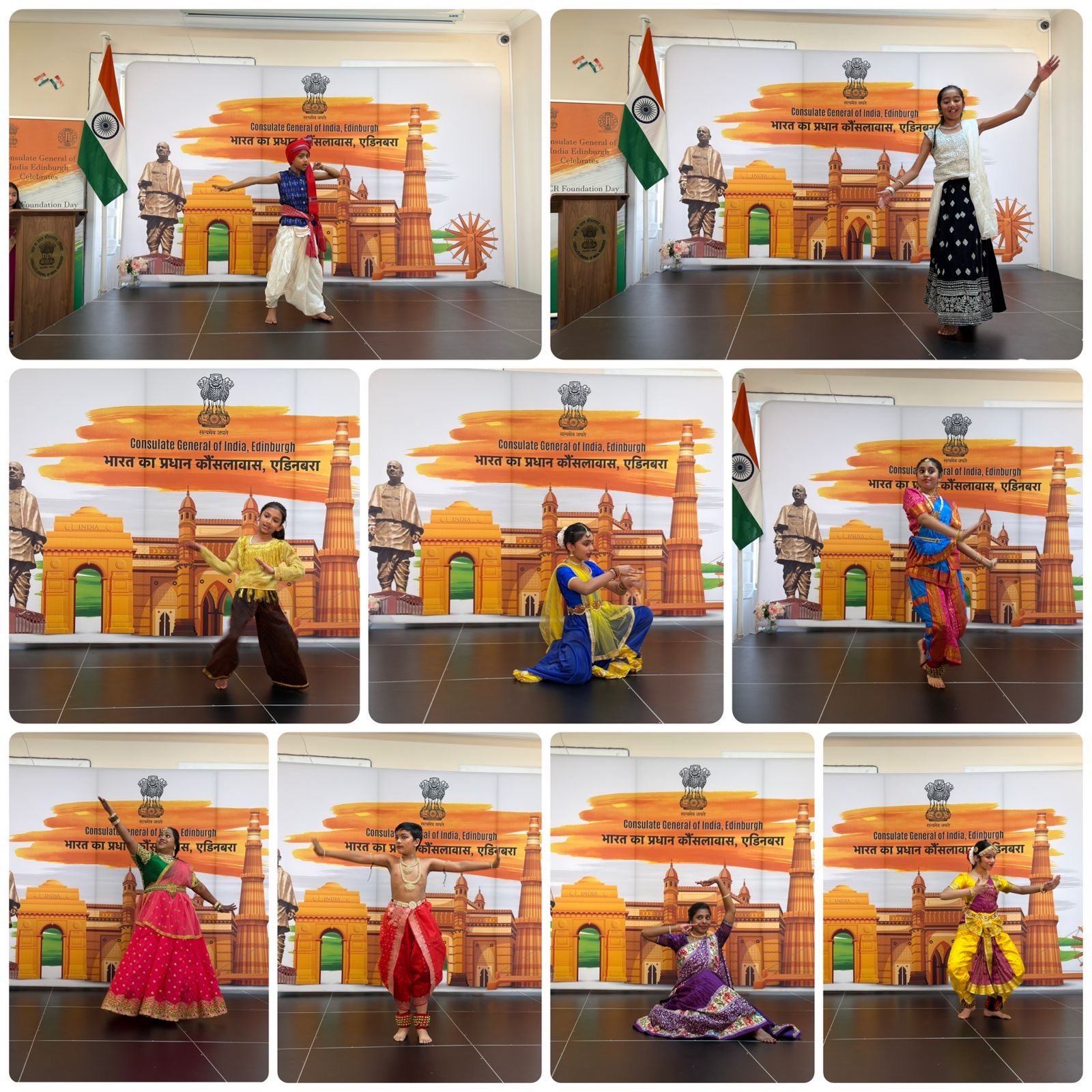 77th ICCR Foundation Day