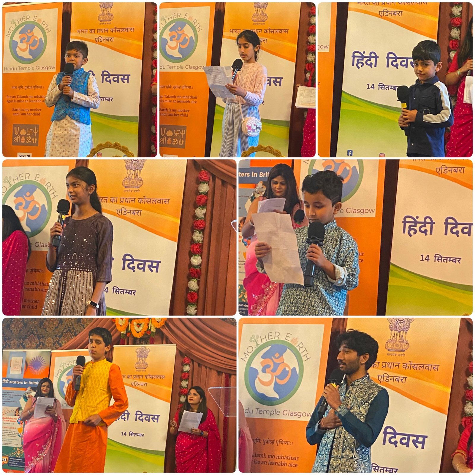 Hindi Day 2026 - Glasgow