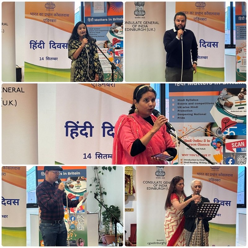 Hindi Diwas - Edinburgh 2025