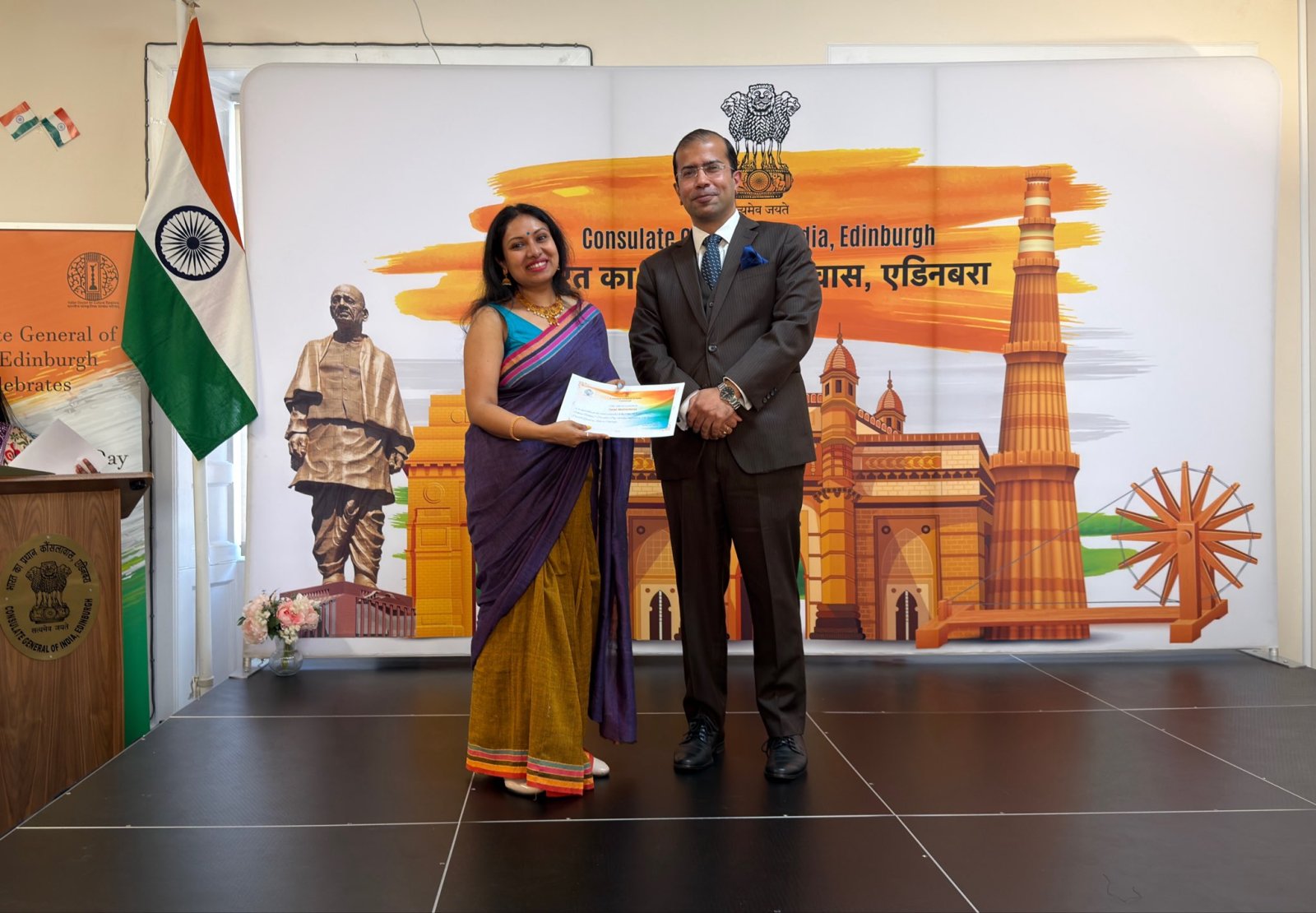 77th ICCR Foundation Day