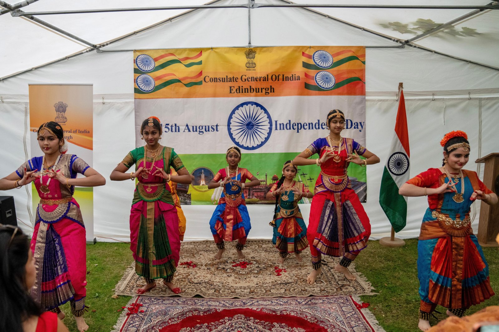 80th Independence Day celebration
