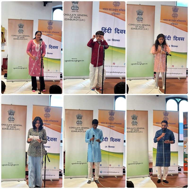 Hindi Diwas - Edinburgh 2025