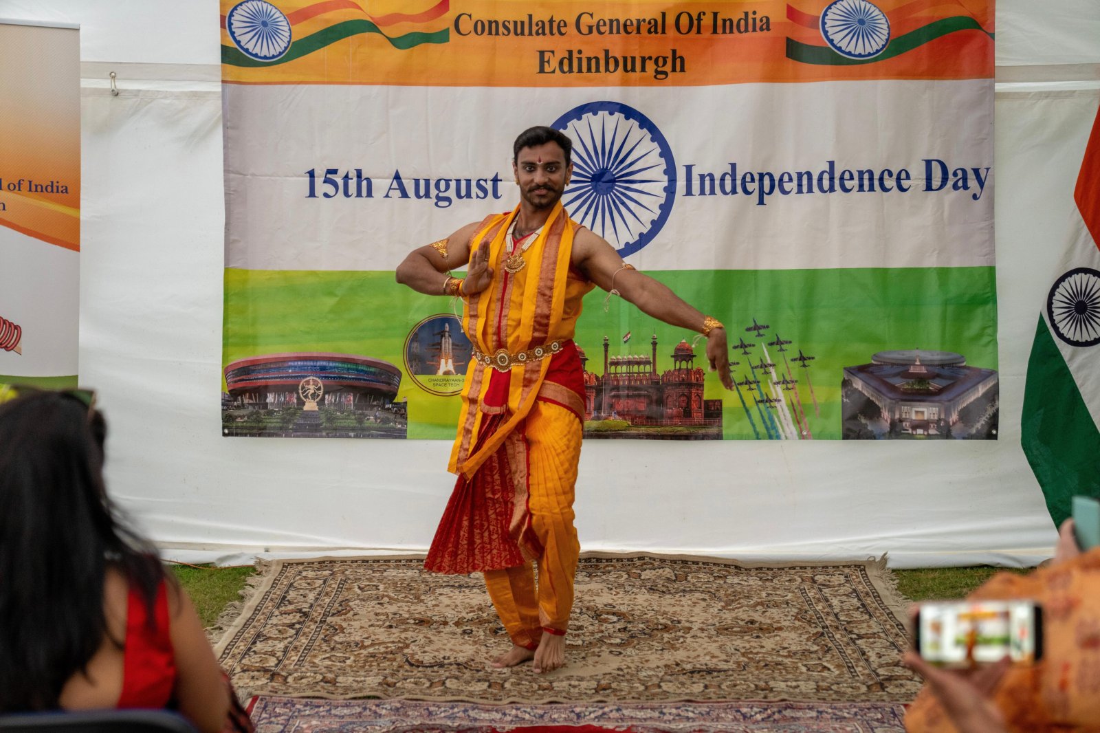 80th Independence Day celebration