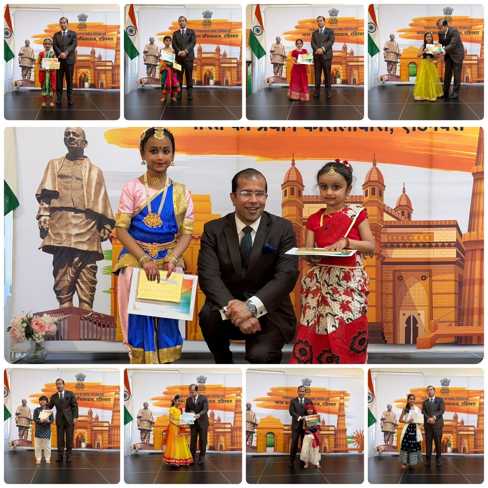 77th ICCR Foundation Day