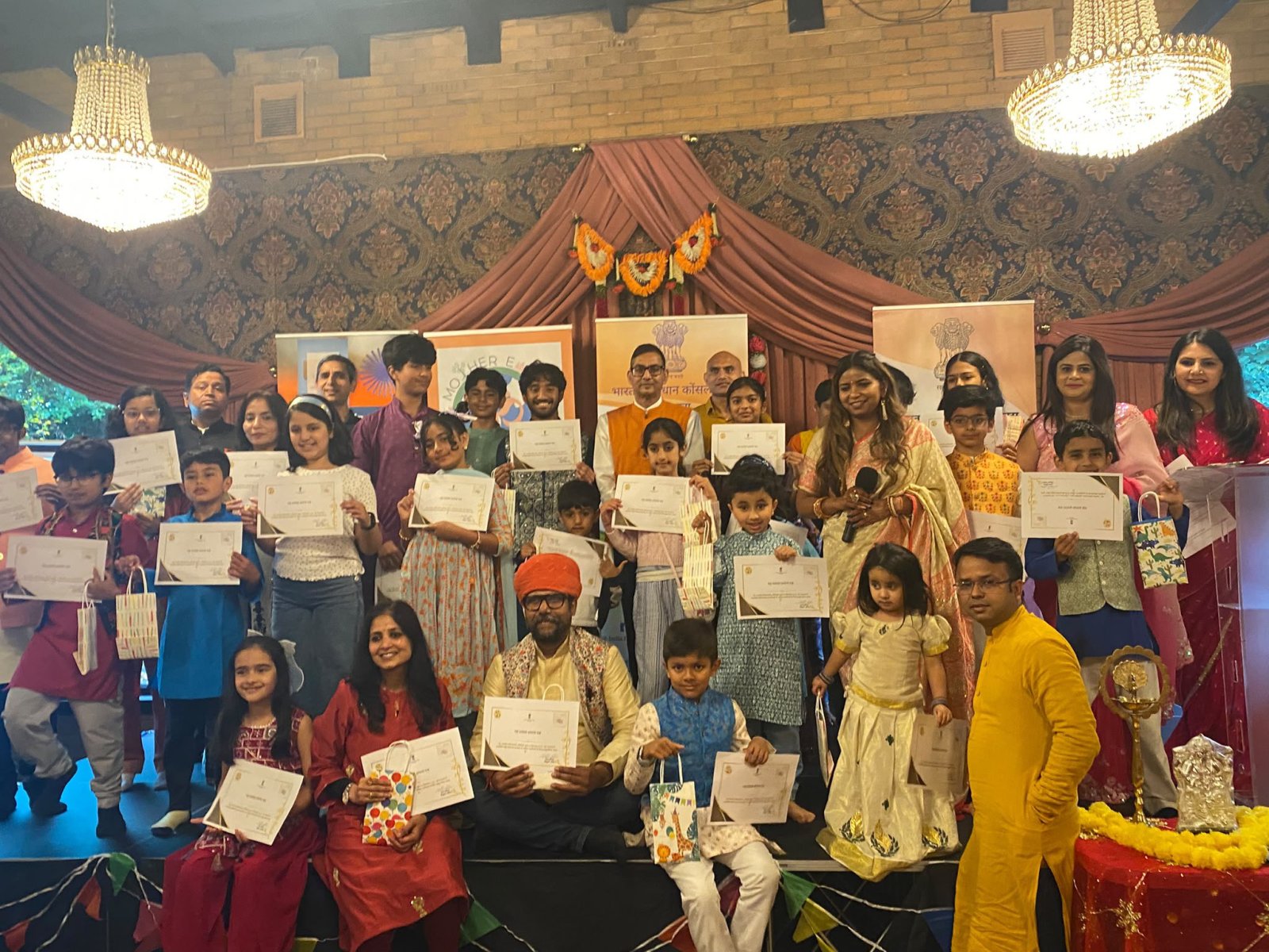 Hindi Day 2026 - Glasgow