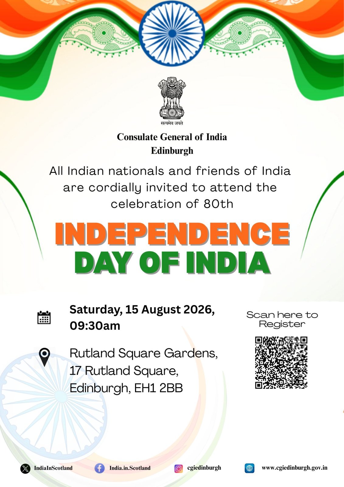 80th Independence Day Celebration.