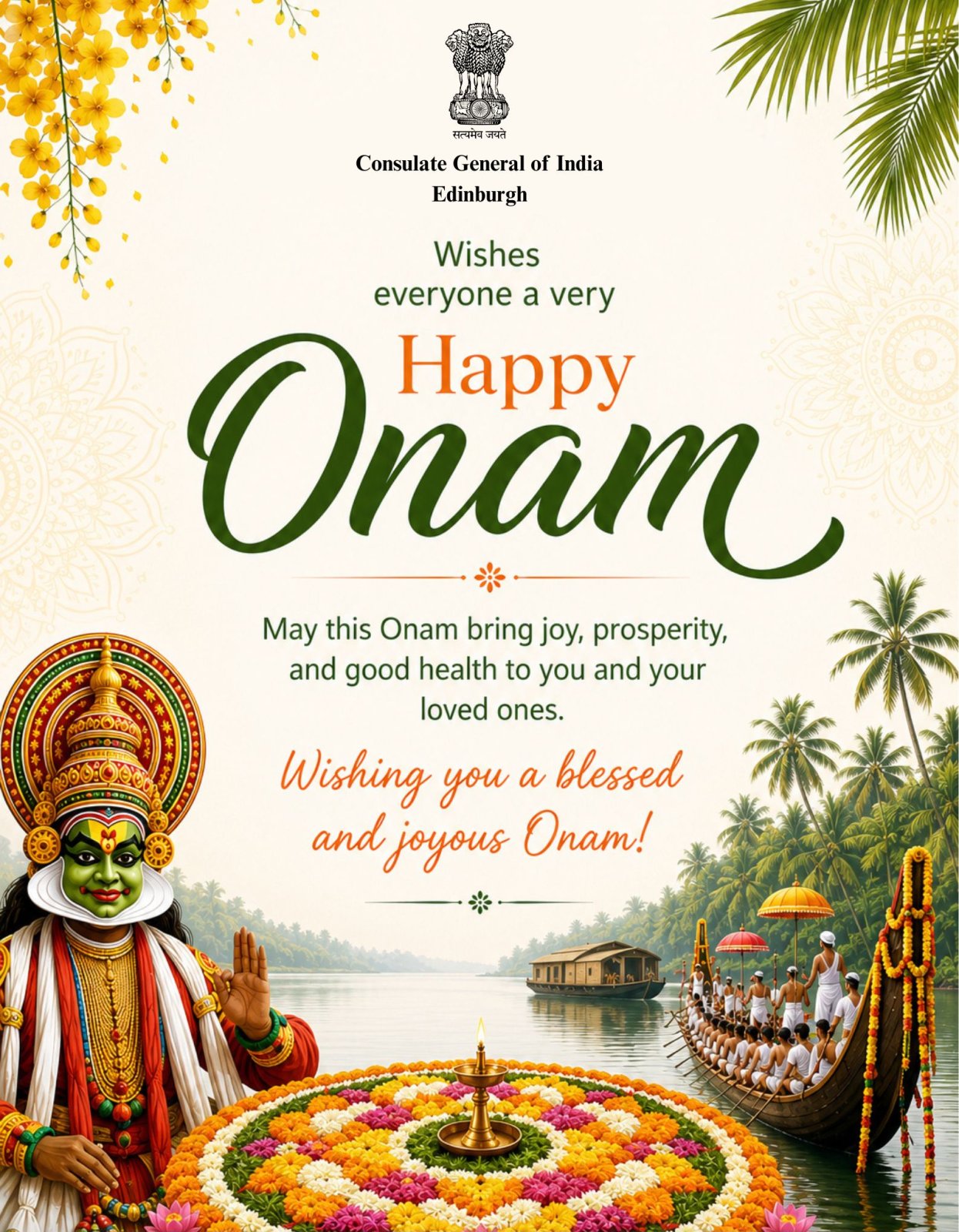 Happy Onam
