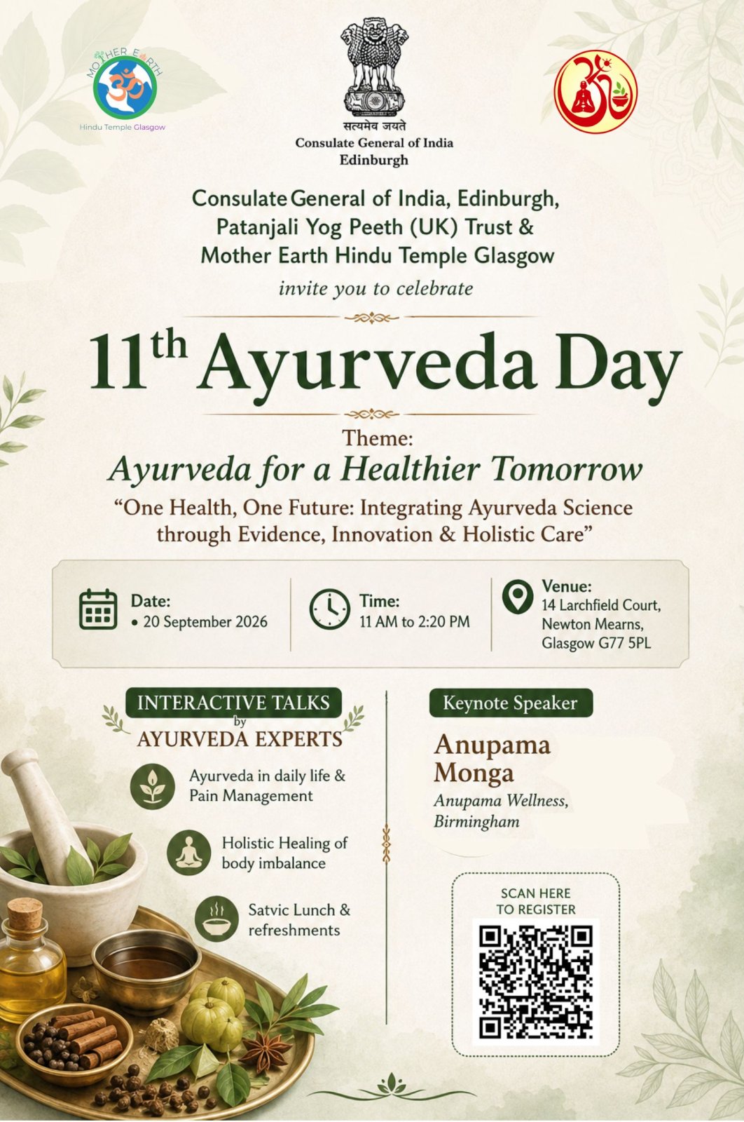 Ayurveda Day 2026