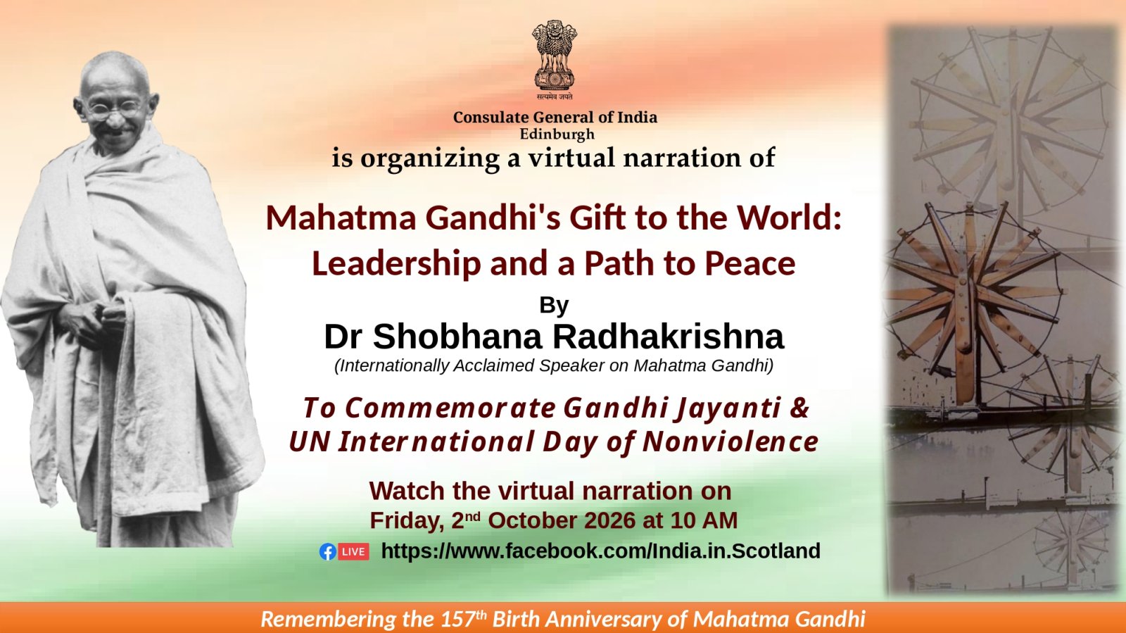 Virtual narration on “Mahatma Gandhi’s Gift to the World: Leadership and a Path to Peace”