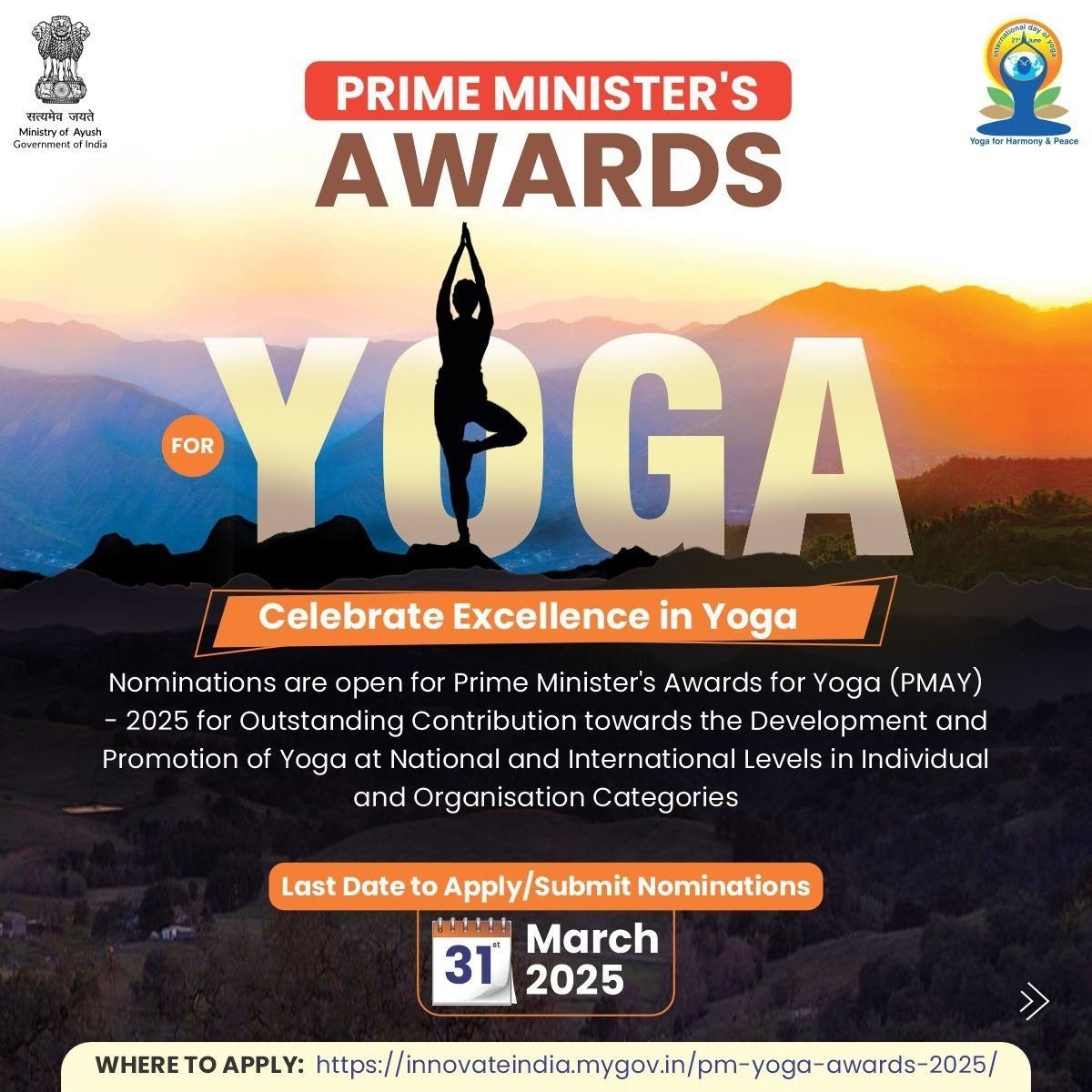Prime Minister's Awards for Yoga 2025