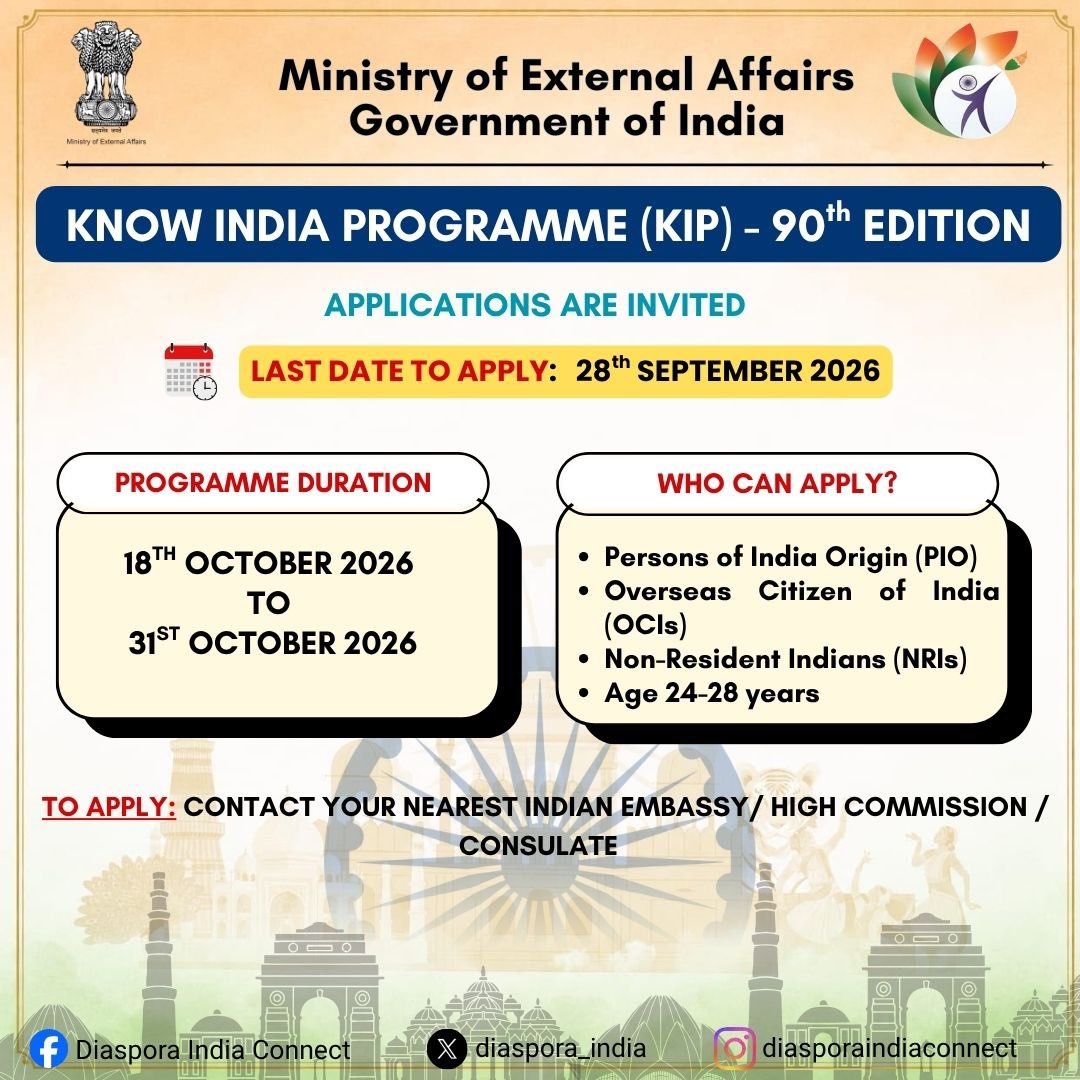 90th Know India Programme