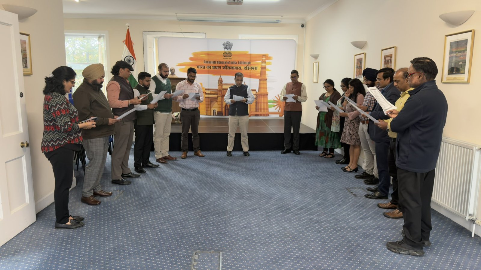 Swachhata Pledge