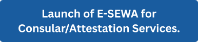 Launch-of-E-Seva-for-ConsularAttestation-Services