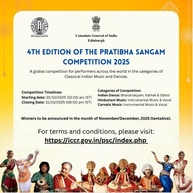 4th Edition of Pratibha Sangam Competition 2025