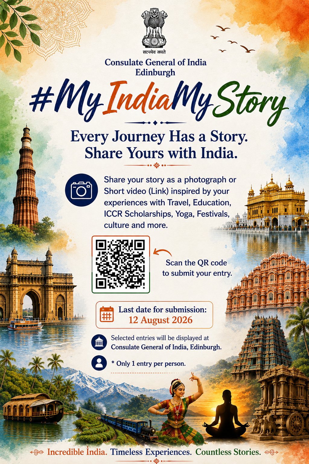 My India My Story
