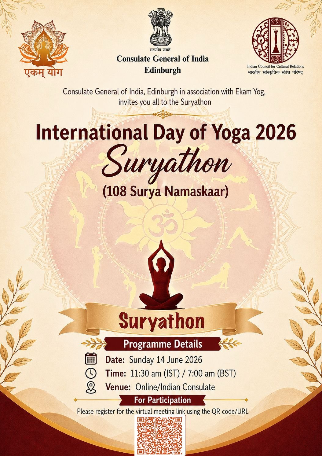 IDY 2026 - Suryaathon – 108 Surya Namaskaar