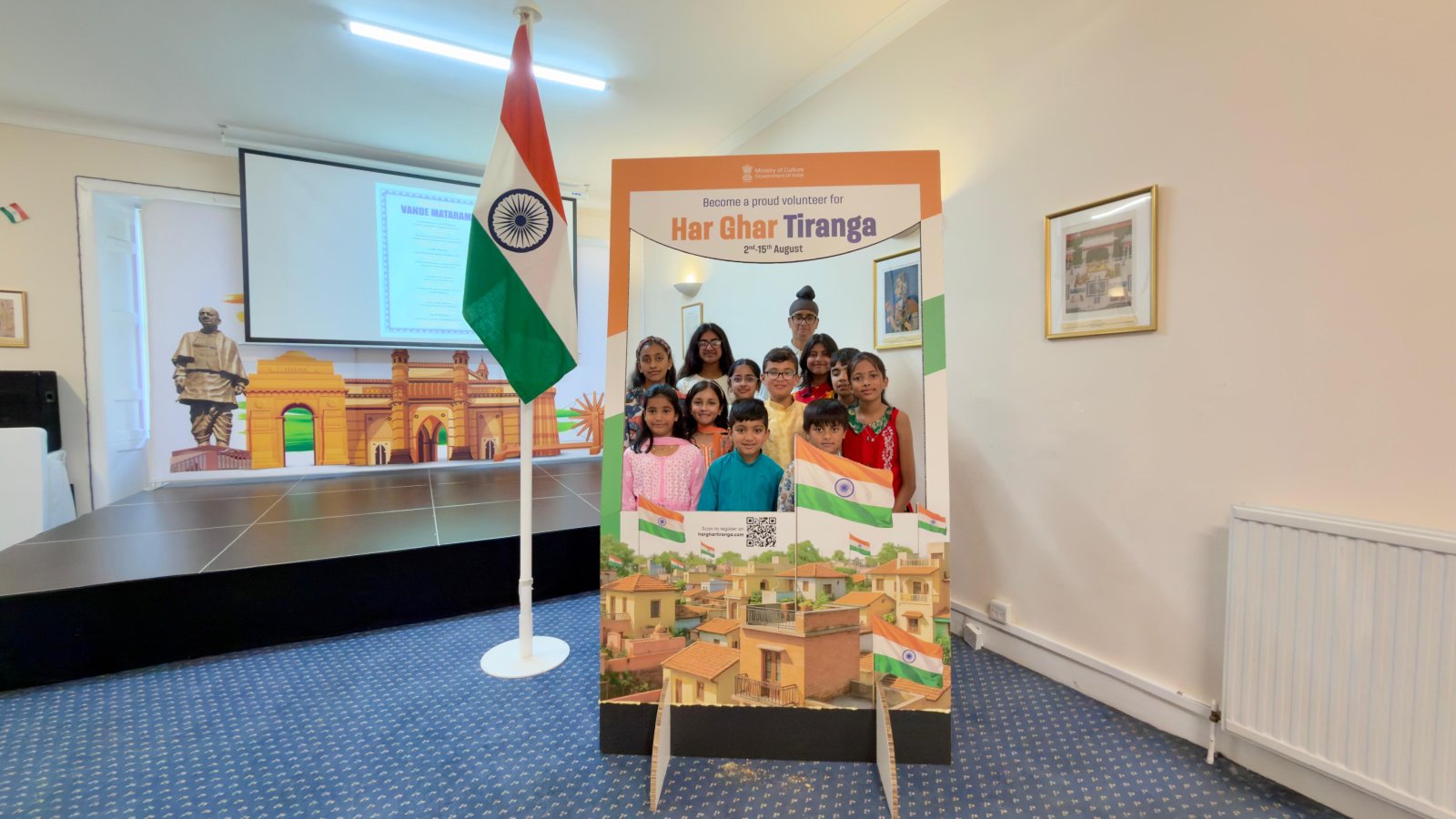 Har Ghar Tiranga