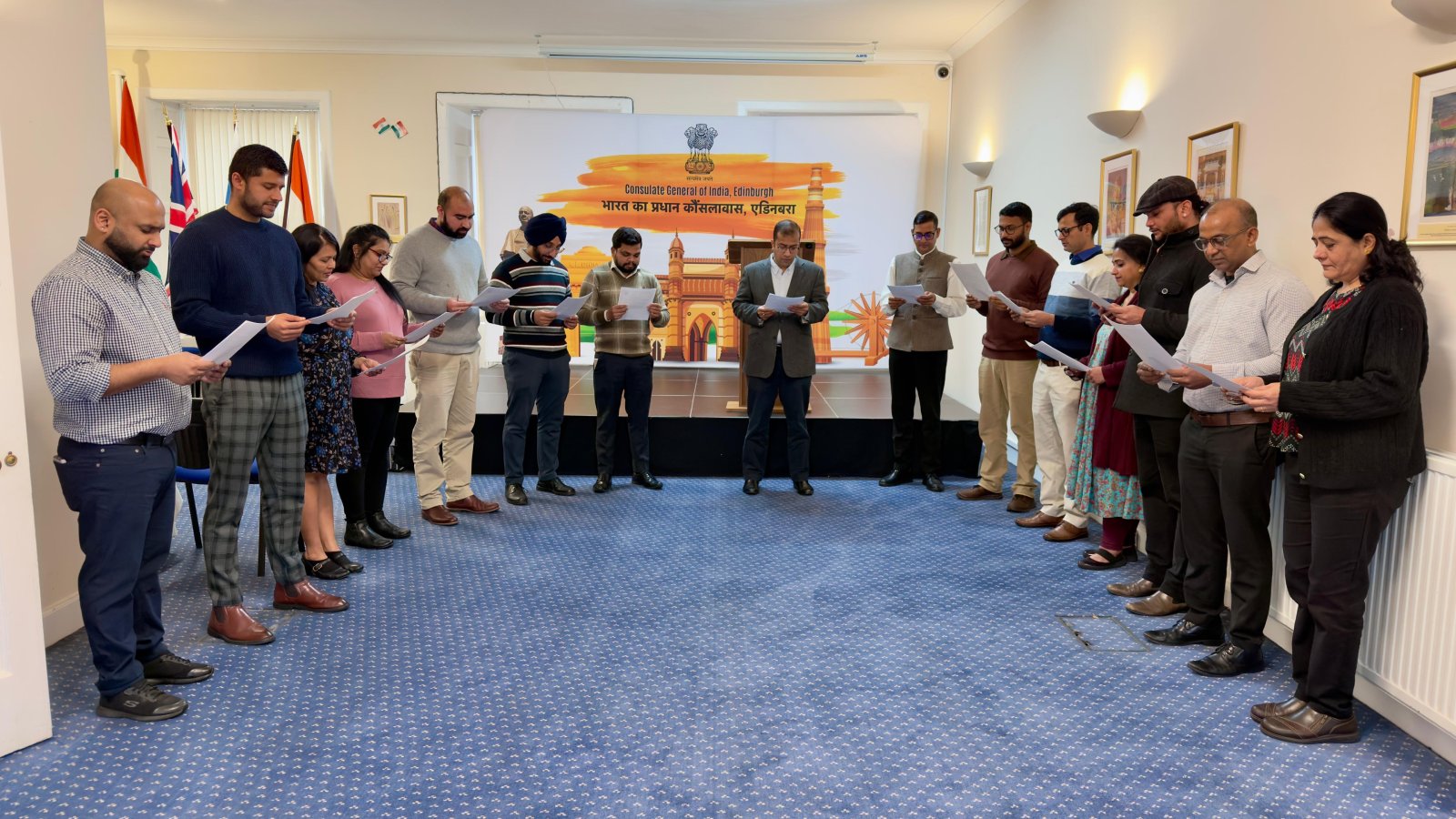 Nasha Mukt Bharat Abhiyaan pledge.