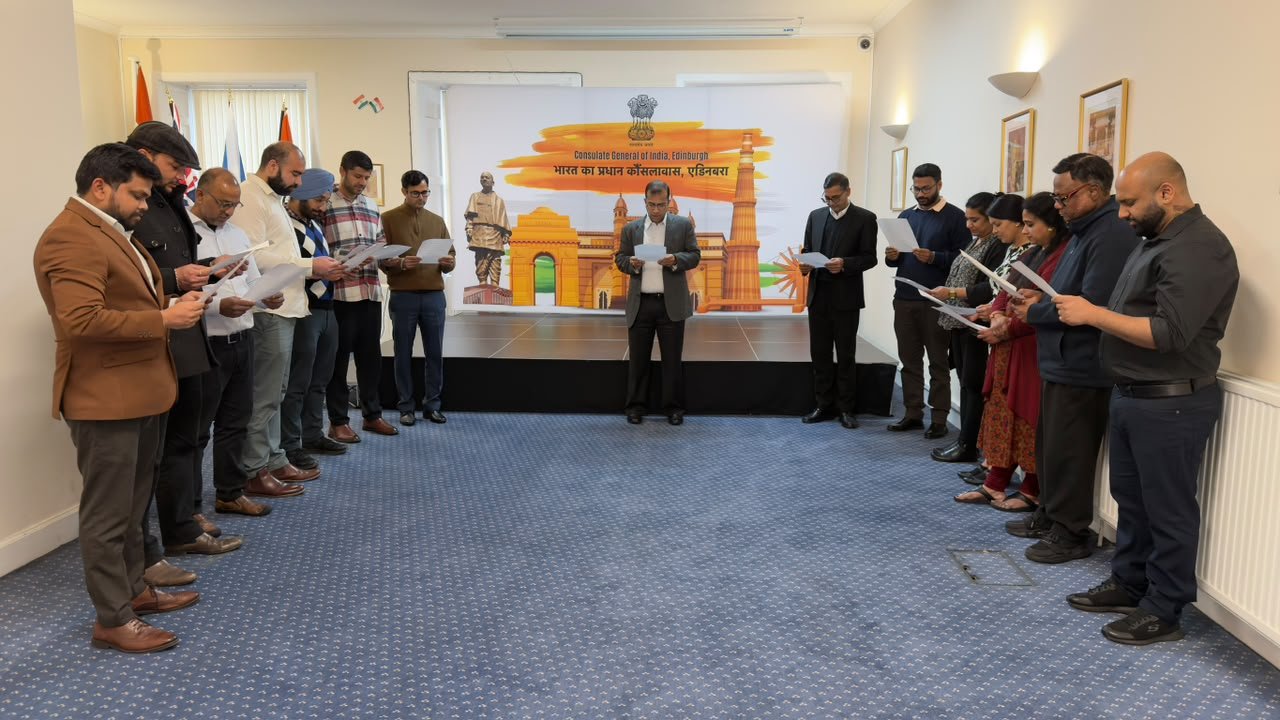 Rashtriya Ekta Divas Pledge