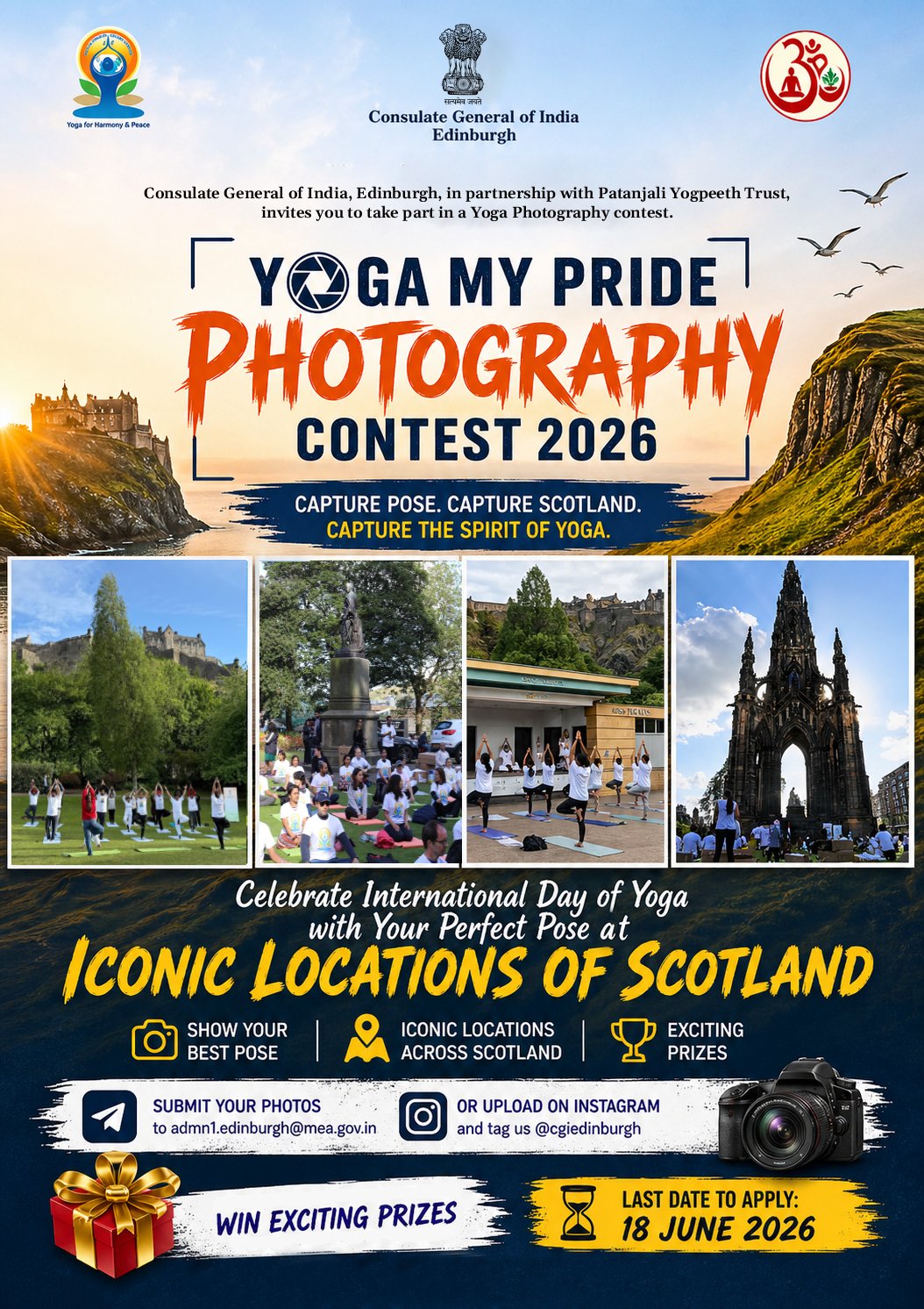 International Yoga Day 2026 – Photography Competition