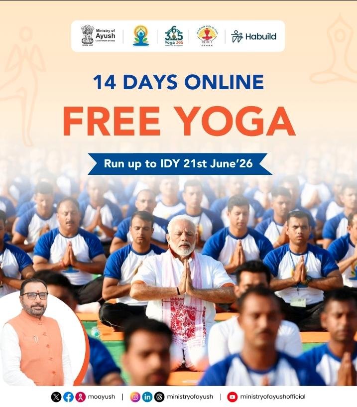 14 Days Online Free Yoga